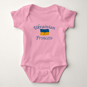 Ukraine-Prozess Baby Strampler