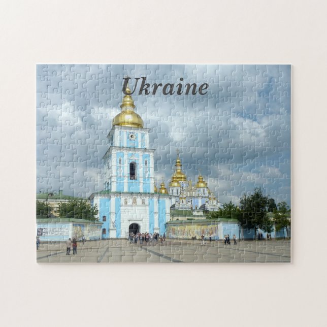 Ukraine Puzzle (Horizontal)