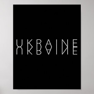 Ukraine-Reise-Shirt Lustiges Ukraine-Urlaub-Reise Poster