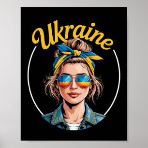 Ukraine Retro-Stil Frau Grafik Kultureller Stolz A Poster