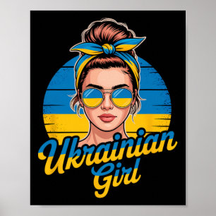 Ukraine Retro-Stil Frau Grafik Kultureller Stolz A Poster