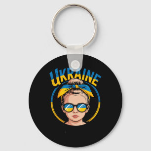 Ukraine Retro-Stil Frau Grafik Kultureller Stolz A Schlüsselanhänger