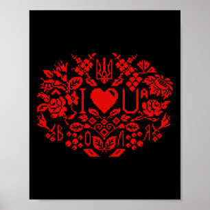 Ukraine Rot-Schwarz-Flagge Pixel-Stickerei-Stil  Poster