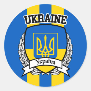 Ukraine Runder Aufkleber