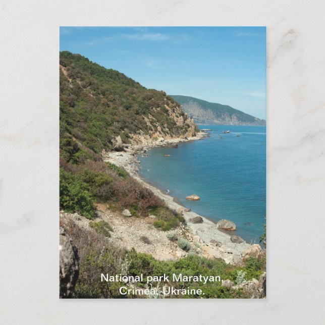 Ukraine Schwarzmeer-Strand Postkarte (Vorderseite)