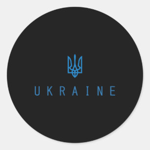 Ukraine-Shirt Ukrainisch Tryzub Dreizack Patriotis Runder Aufkleber
