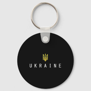 Ukraine-Shirt Ukrainisch Tryzub Dreizack Patriotis Schlüsselanhänger