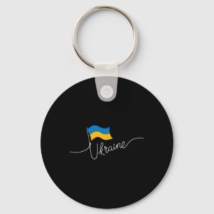 Ukraine-Signatur-Flaggenmast - Patriotisch Ukraini Schlüsselanhänger