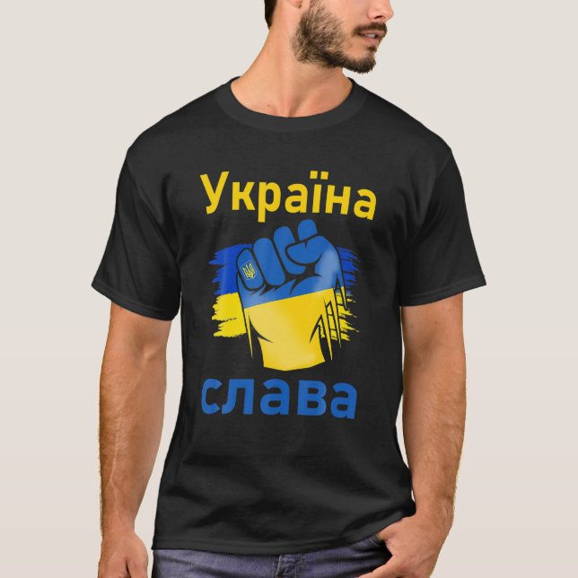 Ukraine Slawa Unterstützung der Ukraine Stand der  T-Shirt (Vorderseite)