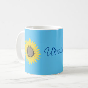 Ukraine Sonnenblumen Gelb und blau Patriotisch Kaffeetasse