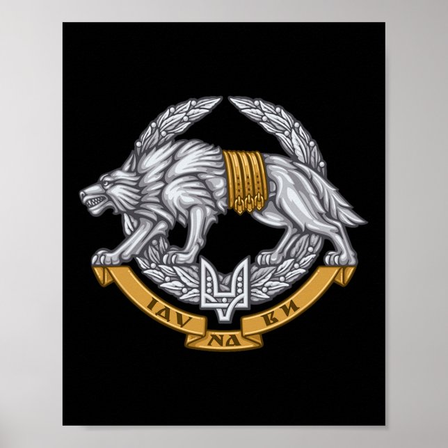 Ukraine Special Operations Forces - Spetsnaz Wolf  Poster (Vorne)