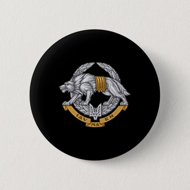 Ukraine Spezialeinsatzkräfte Spetsnaz Wolf Button (Vorderseite)