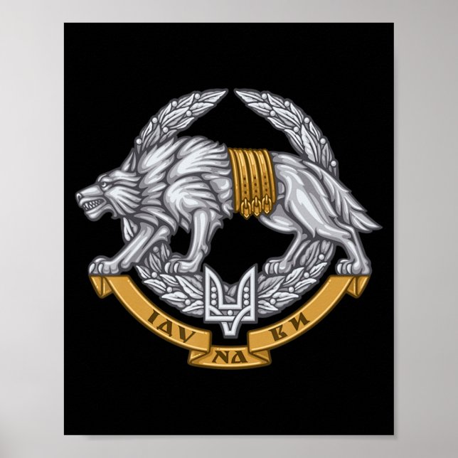 Ukraine Spezialeinsatzkräfte Spetsnaz Wolf Poster (Vorne)