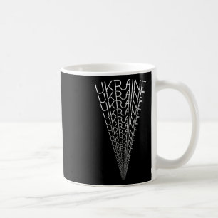 Ukraine Spotlight Wortkunst - Einzigartige ukraini Kaffeetasse