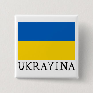 Ukraine-Staatsflagge Button