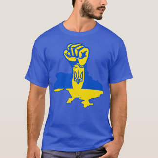 Ukraine Starke 1 T-Shirt