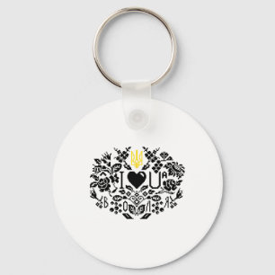 Ukraine Stickerei Pixel I Love Ua Wappen Tr Schlüsselanhänger