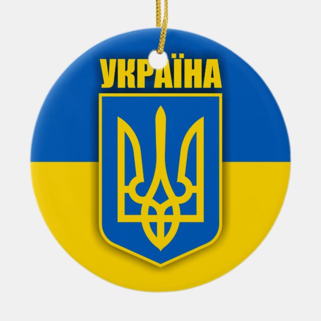 Ukraine-Stolz Keramik Ornament (Vorne)