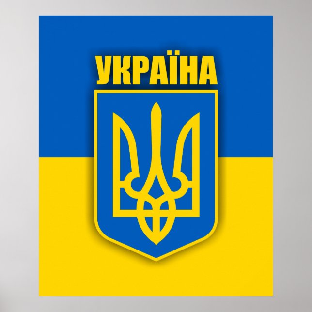 Ukraine-Stolz Poster (Vorne)
