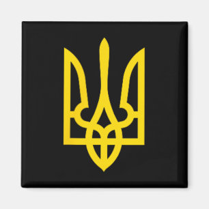 Ukraine-Symbol Mittlere Ukrainische Armee Militär- Magnet