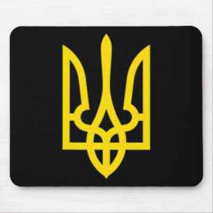 Ukraine-Symbol Mittlere Ukrainische Armee Militär- Mousepad