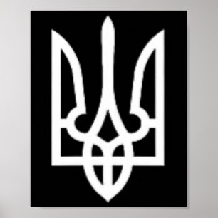 Ukraine Symbol Mittlere Ukrainische Armee Militär  Poster