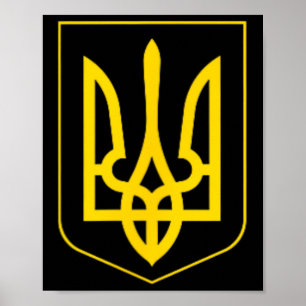 Ukraine-Symbol Mittlere Ukrainische Armee Militär- Poster
