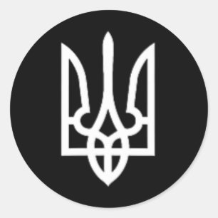 Ukraine Symbol Mittlere Ukrainische Armee Militär Runder Aufkleber