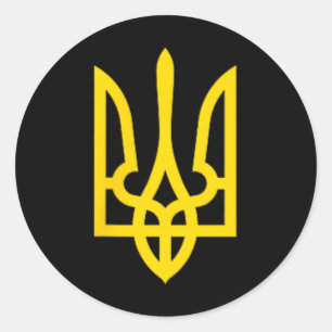Ukraine-Symbol Mittlere Ukrainische Armee Militär- Runder Aufkleber