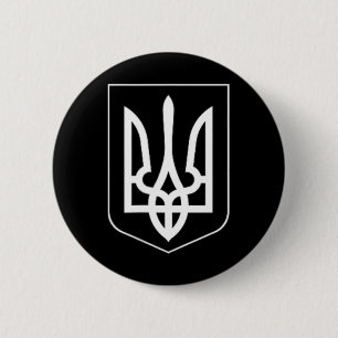 Ukraine Symbol Mittlere Ukrainische Armee Militäri Button