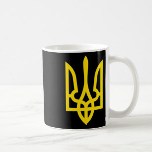 Ukraine Symbol Mittlere Ukrainische Armee Militäri Kaffeetasse
