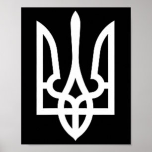 Ukraine Symbol Mittlere Ukrainische Armee Militäri Poster