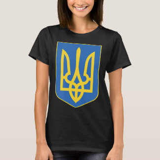 Ukraine-Symbol T-Shirt