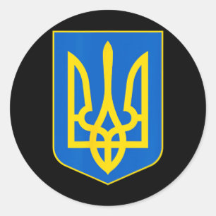 Ukraine Symbol Tryzub Patriotisch Slava Ukraini Runder Aufkleber