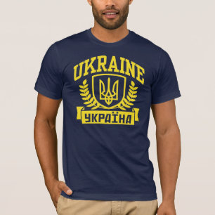 Ukraine T-Shirt