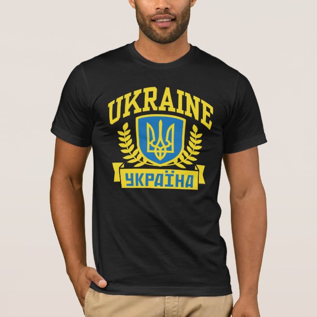 Ukraine T-Shirt (Vorderseite)