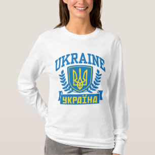Ukraine T-Shirt