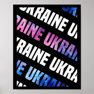 Ukraine-Tarnmuster-Wasserfarbe-Tarnung  Poster