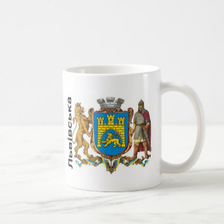 Ukraine-Tasse im ukrainain Kaffeetasse
