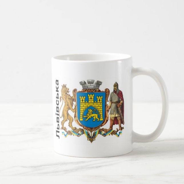 Ukraine-Tasse im ukrainain Kaffeetasse (Rechts)