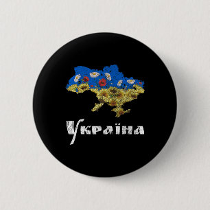 Ukraine Tee Sonnenblumen Vintage Floral Retro Ukra Button