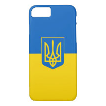 Ukraine Telefon
