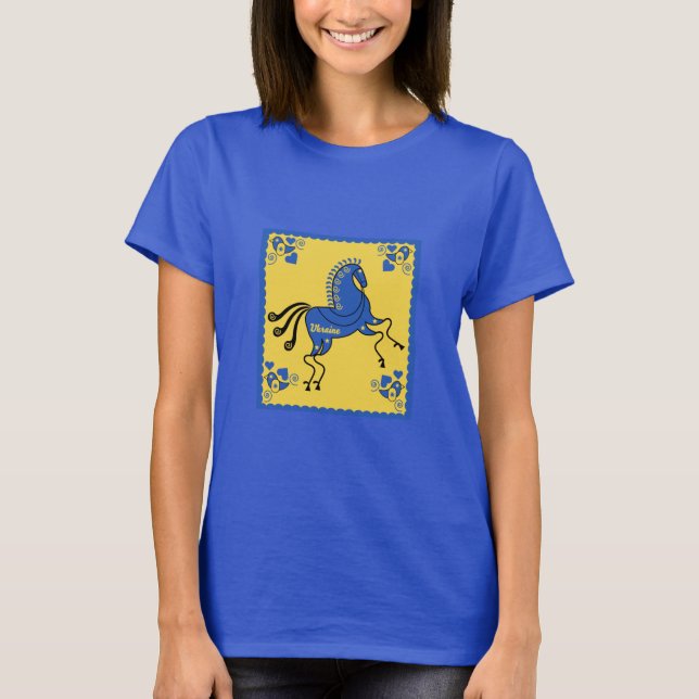 Ukraine Traditionelle slawische Volkskunst T-Shirt (Vorderseite)