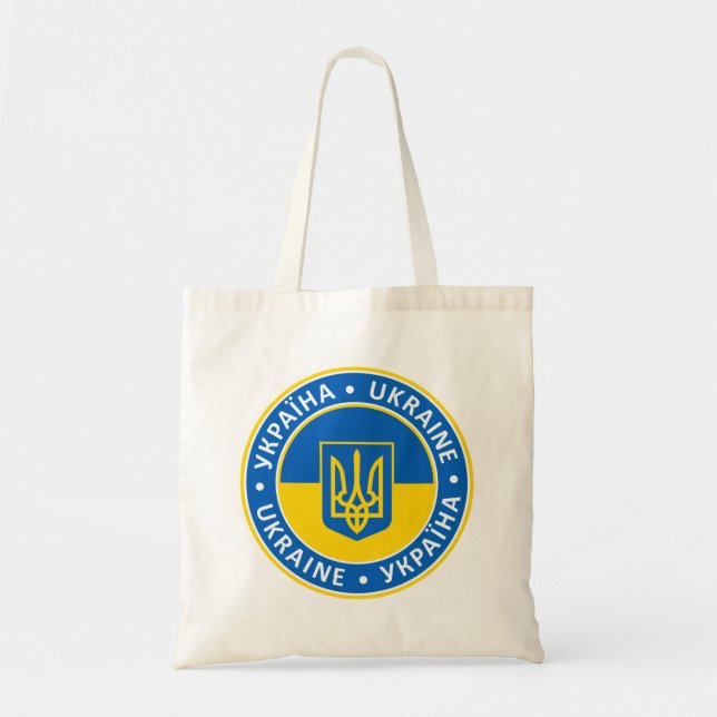 Ukraine Tragetasche (Vorne)