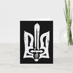 Ukraine Trident Sword Pocket Ukrainian Tryzub Wome Karte