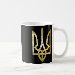 Ukraine Trident Tryzub Zelensky Militärisches Oliv Kaffeetasse