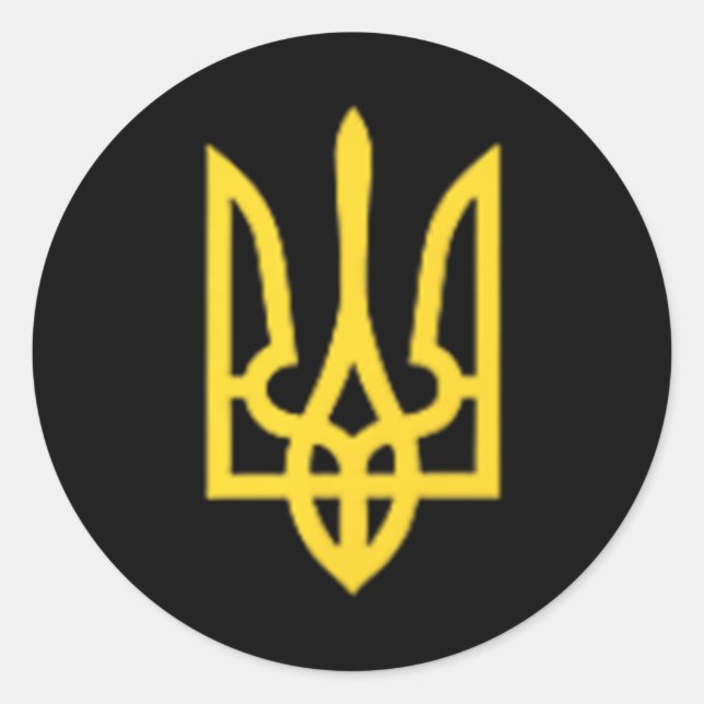 Ukraine Trident - Ukrainian Tryzub Symbol  Runder Aufkleber (Vorderseite)