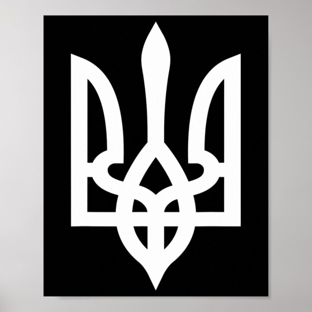 Ukraine Tryzub  Poster (Vorne)