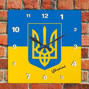 Ukraine-Uhr, patriotische Zuhause, ukrainische Fla Quadratische Wanduhr