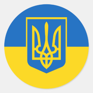 Ukraine, Ukraine Runder Aufkleber